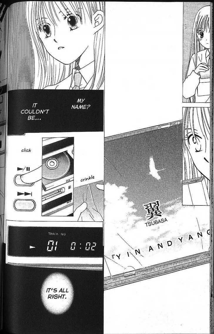 Kare-Kano. Chapter 57 page 22 - 