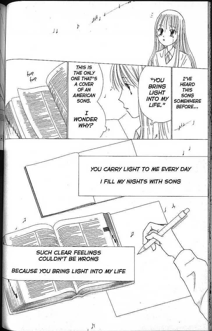 Kare-Kano. Chapter 57 page 24 - 