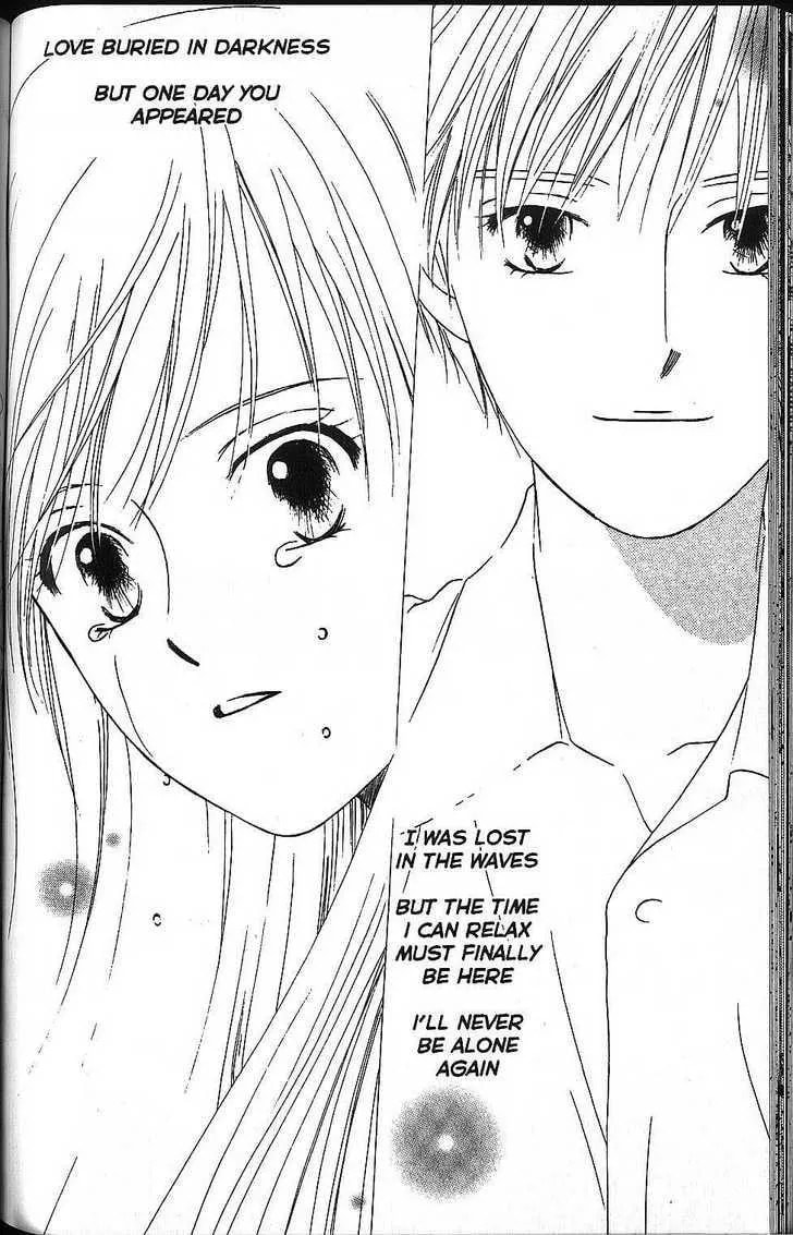 Kare-Kano. Chapter 57 page 26 - 