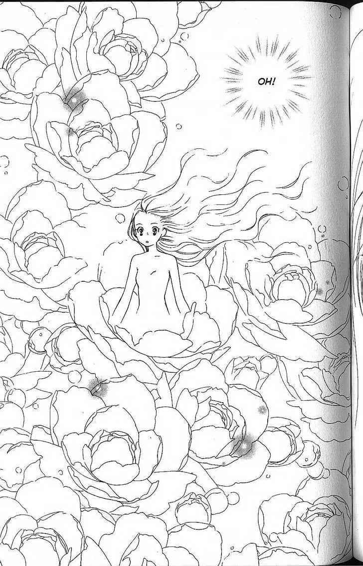 Kare-Kano. Chapter 57 page 27 - 