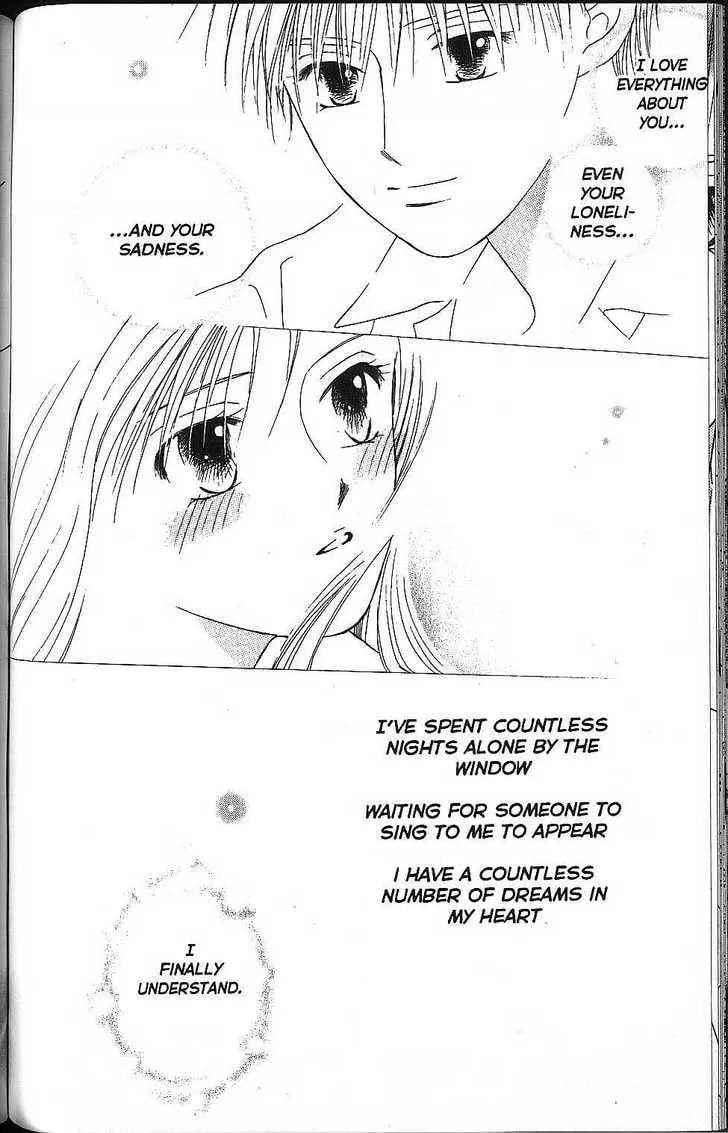 Kare-Kano. Chapter 57 page 28 - 