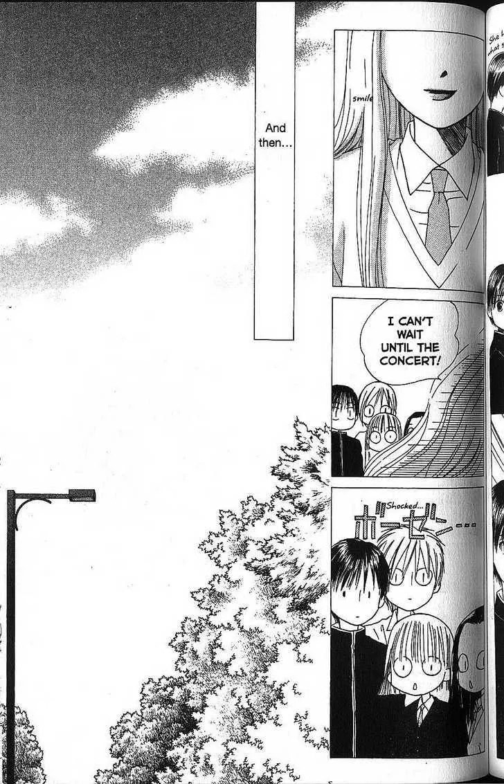 Kare-Kano. Chapter 57 page 31 - 