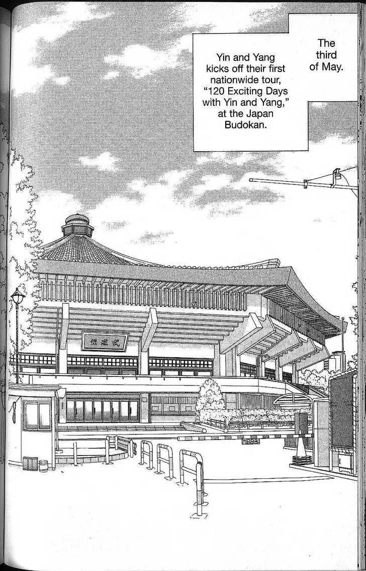 Kare-Kano. Chapter 57 page 32 - 