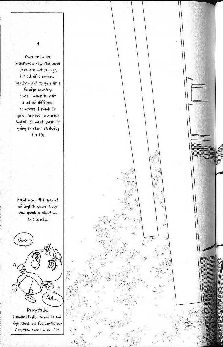 Kare-Kano. Chapter 57 page 39 - 