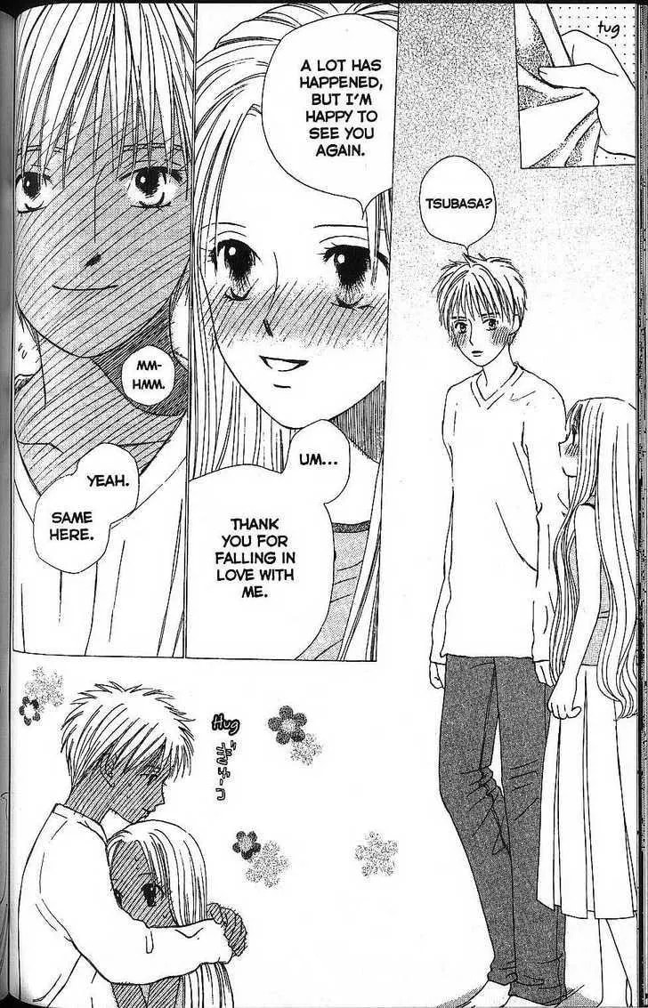 Kare-Kano. Chapter 57 page 42 - 