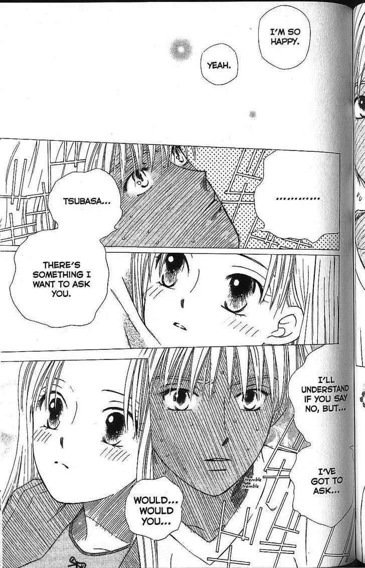 Kare-Kano. Chapter 57 page 43 - 