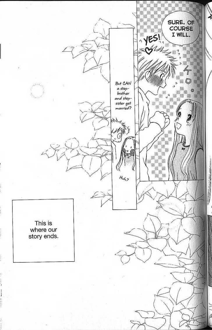 Kare-Kano. Chapter 57 page 45 - 