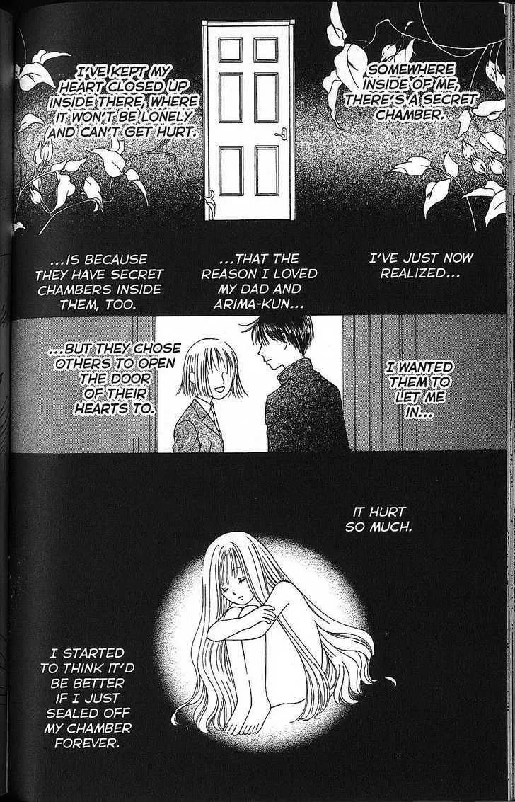 Kare-Kano. Chapter 57 page 8 - 