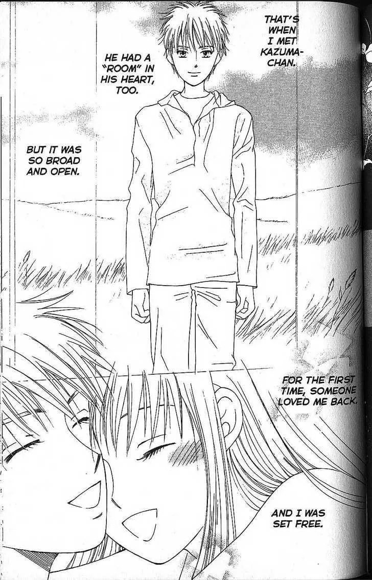 Kare-Kano. Chapter 57 page 9 - 