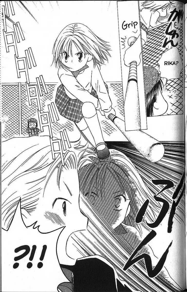 Kare-Kano. Chapter 58 page 31 - 