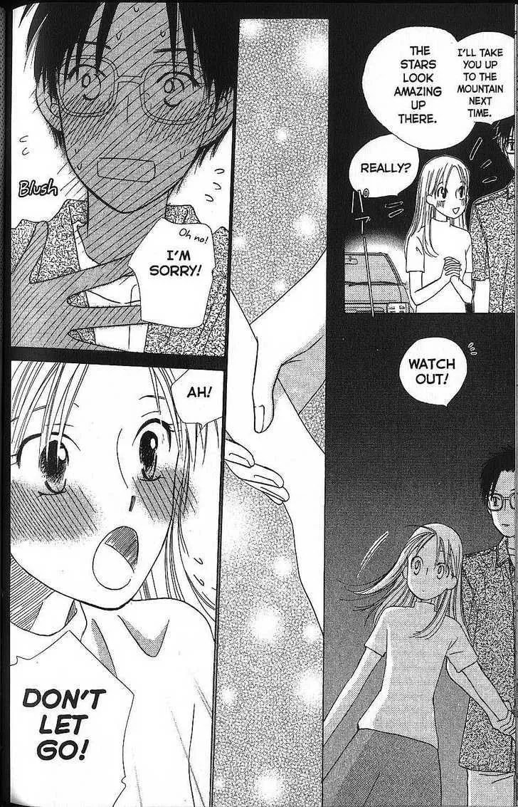 Kare-Kano. Chapter 58 page 36 - 