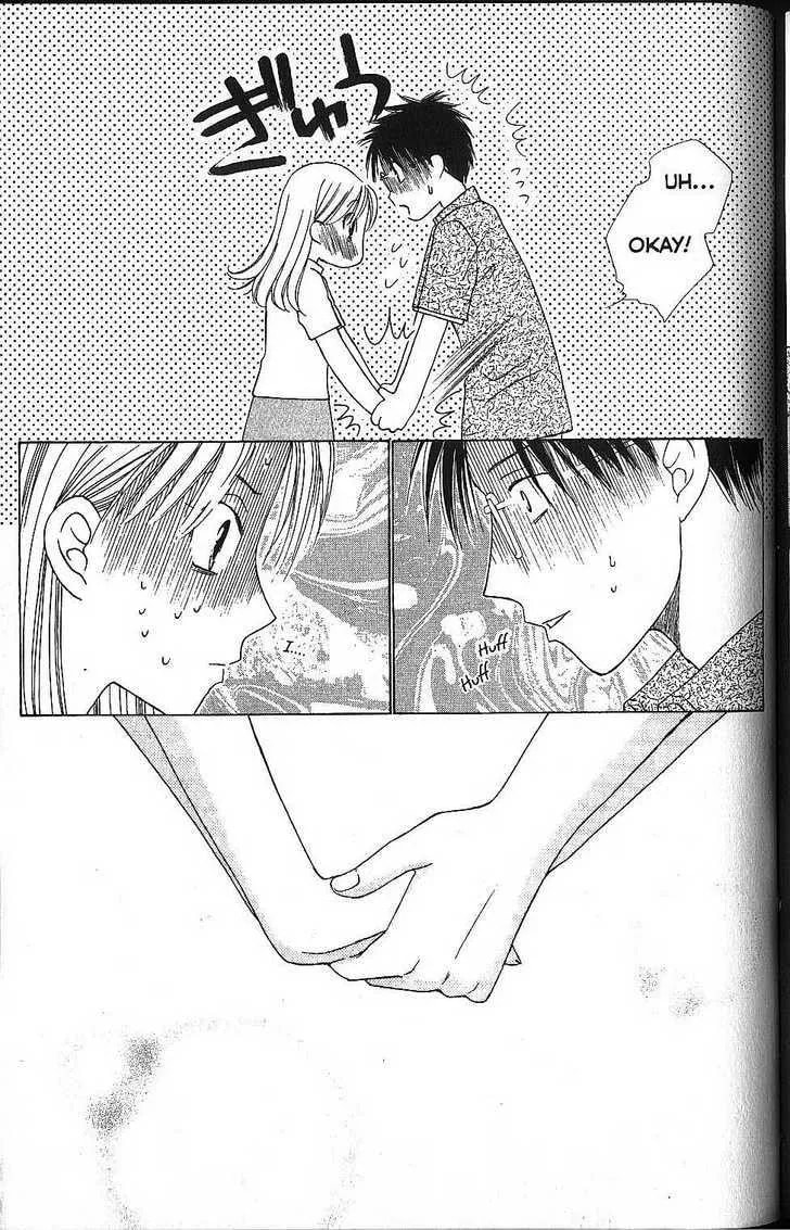 Kare-Kano. Chapter 58 page 37 - 