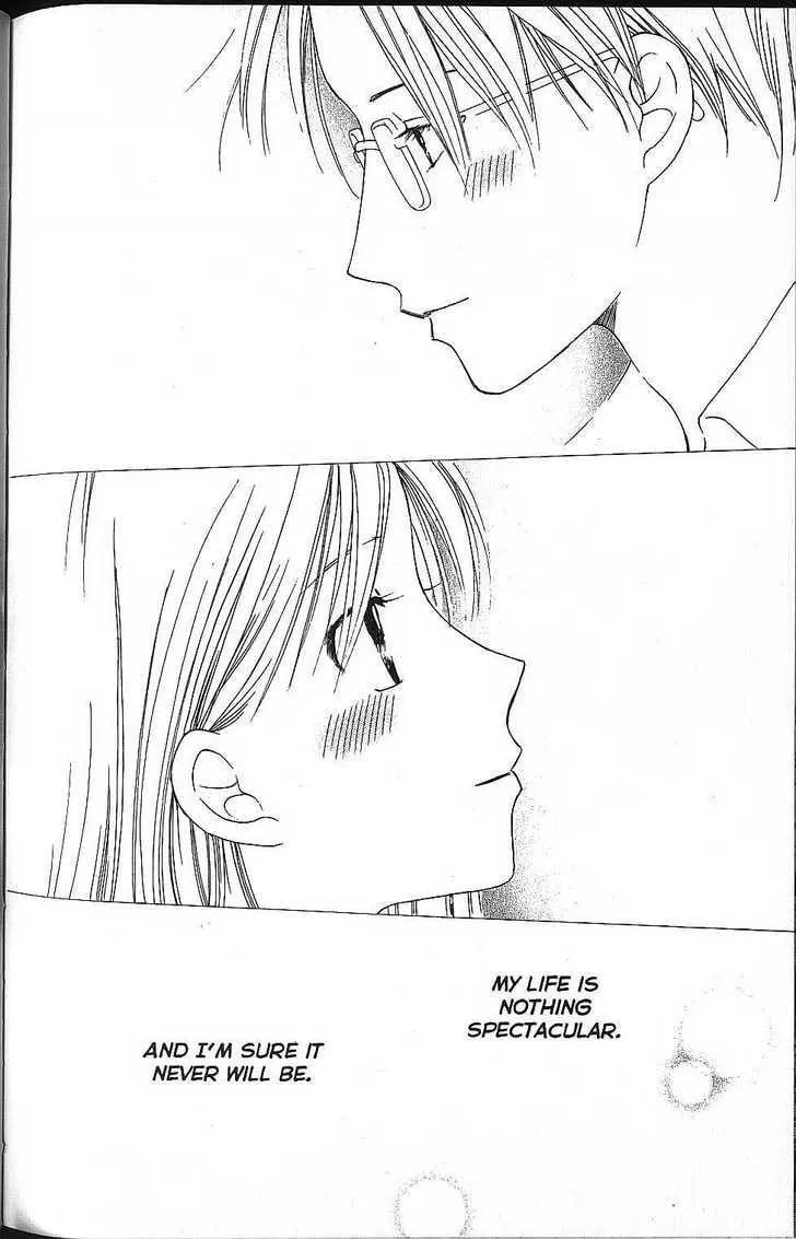 Kare-Kano. Chapter 58 page 38 - 