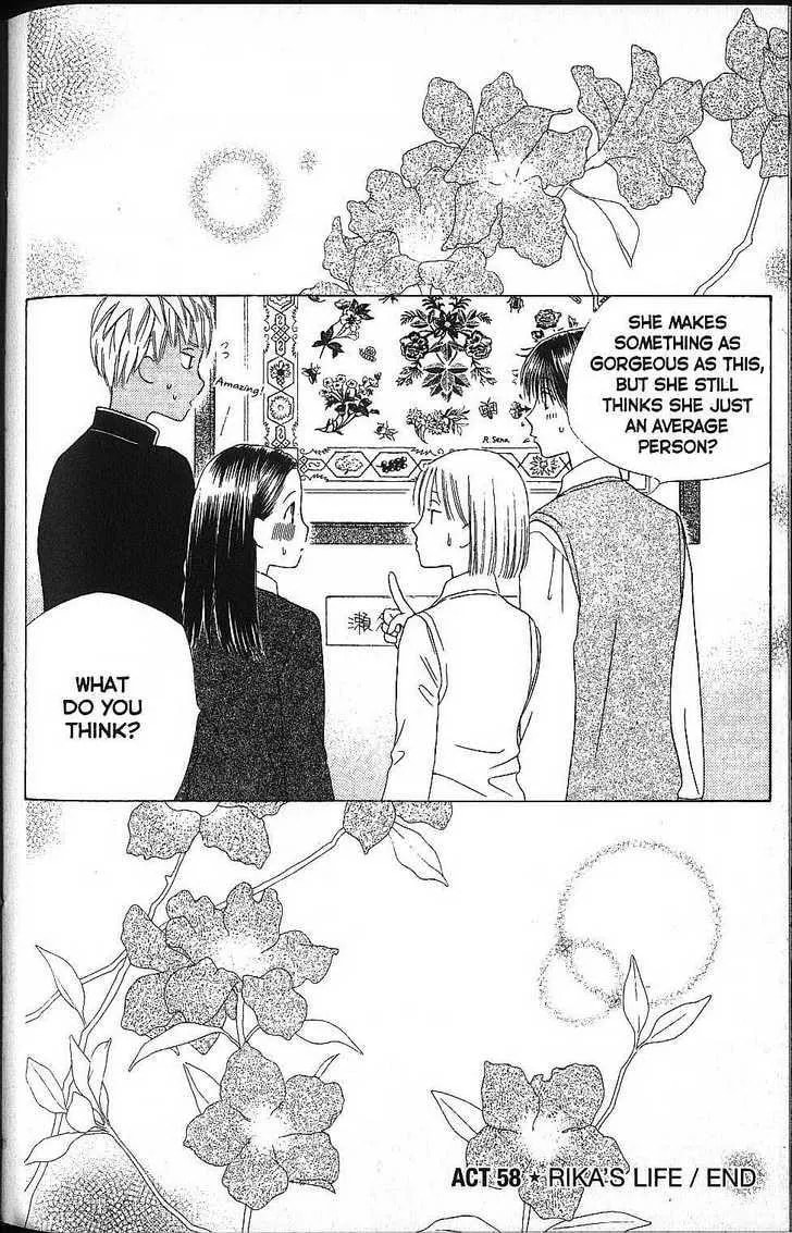 Kare-Kano. Chapter 58 page 40 - 