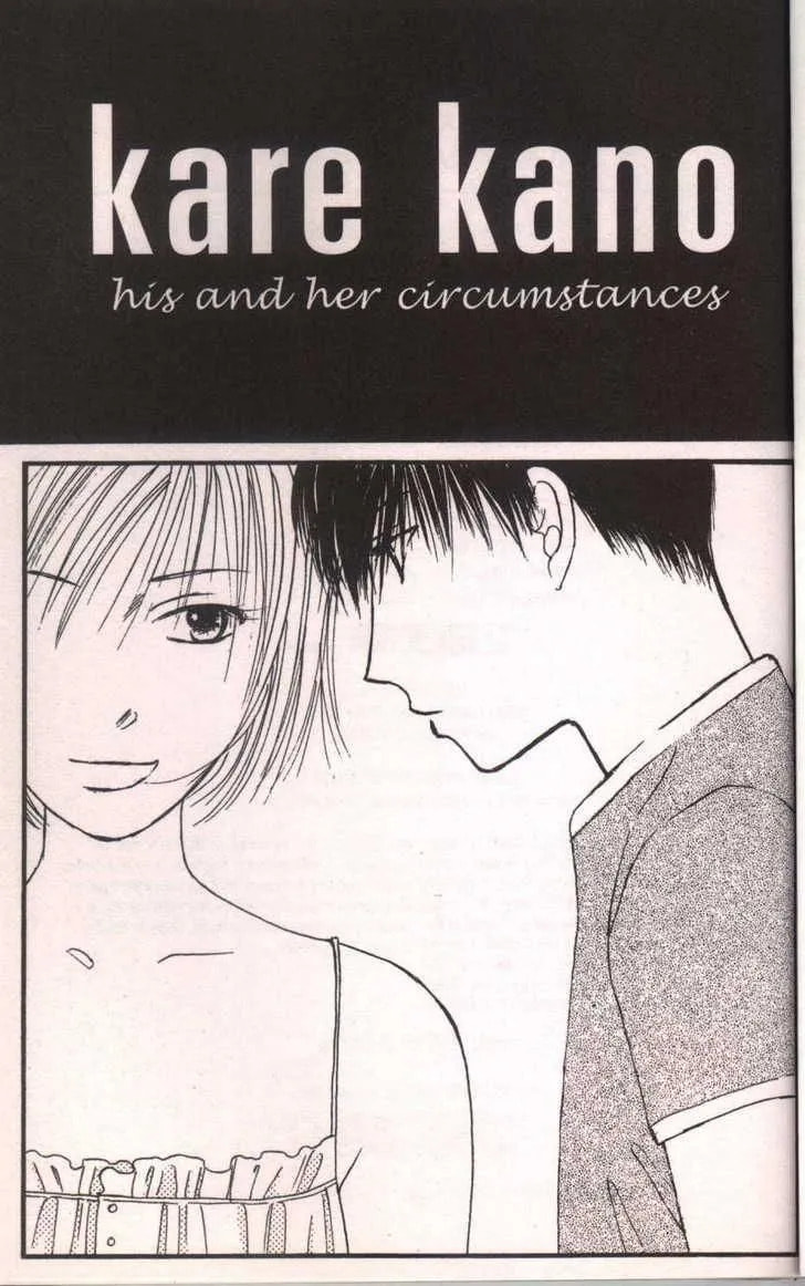 Kare-Kano. Chapter 59 page 1 - 