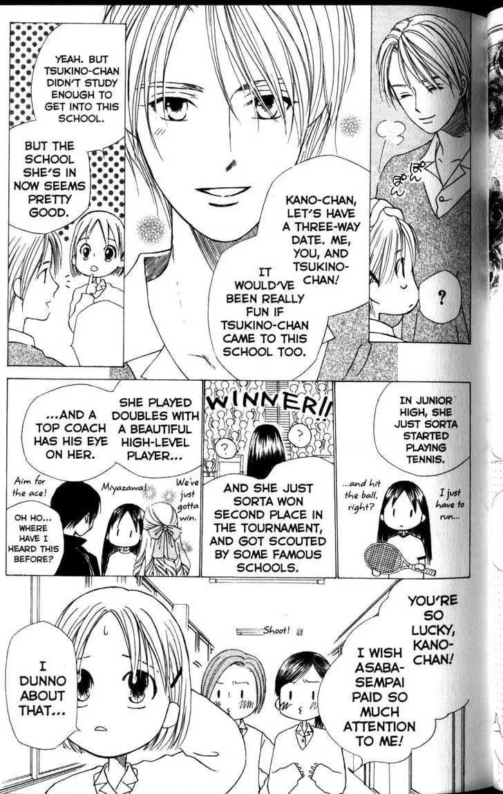 Kare-Kano. Chapter 59 page 19 - 