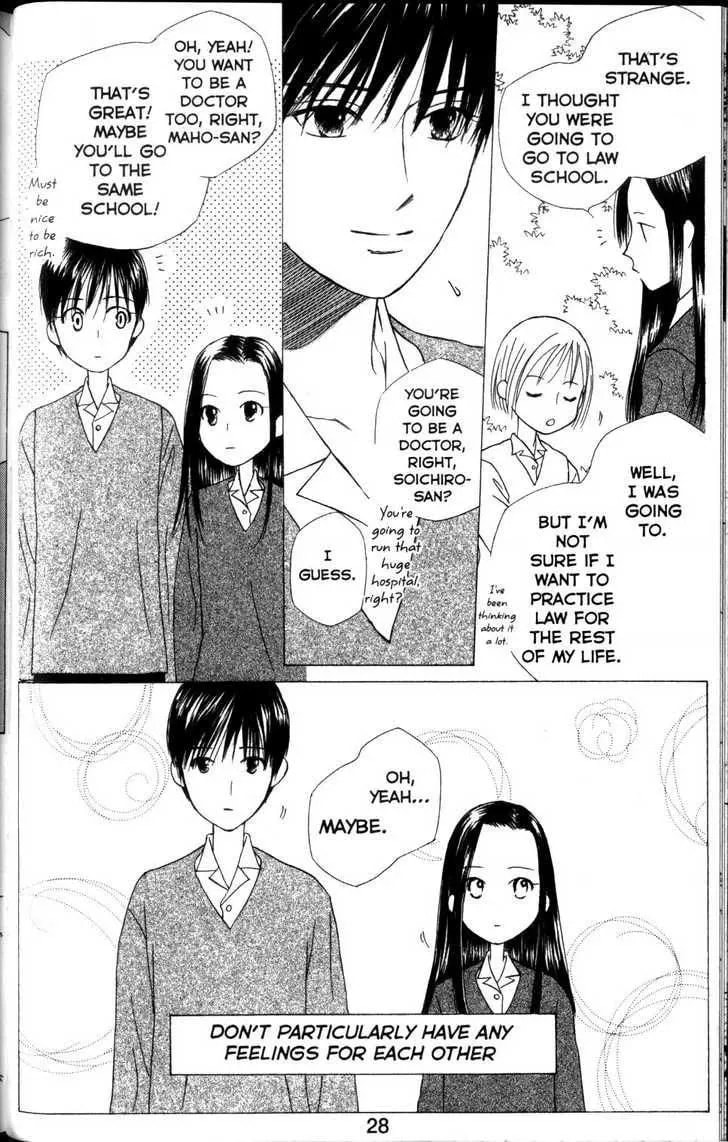 Kare-Kano. Chapter 59 page 28 - 