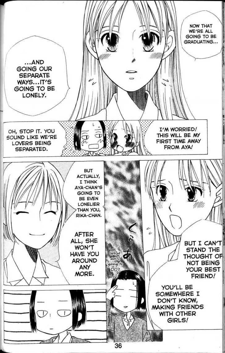 Kare-Kano. Chapter 59 page 36 - 