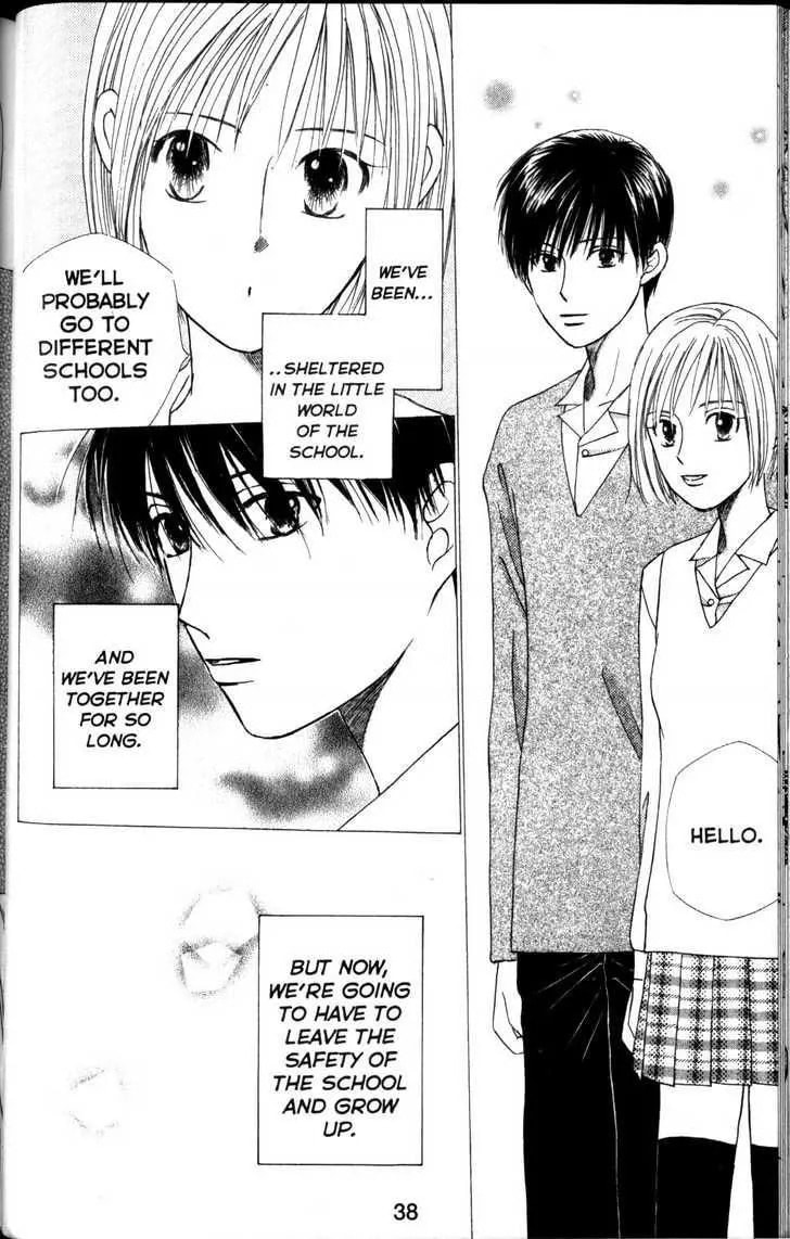 Kare-Kano. Chapter 59 page 38 - 
