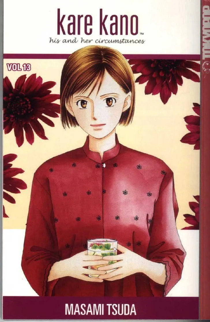 Kare-Kano. Chapter 59 page 41 - 