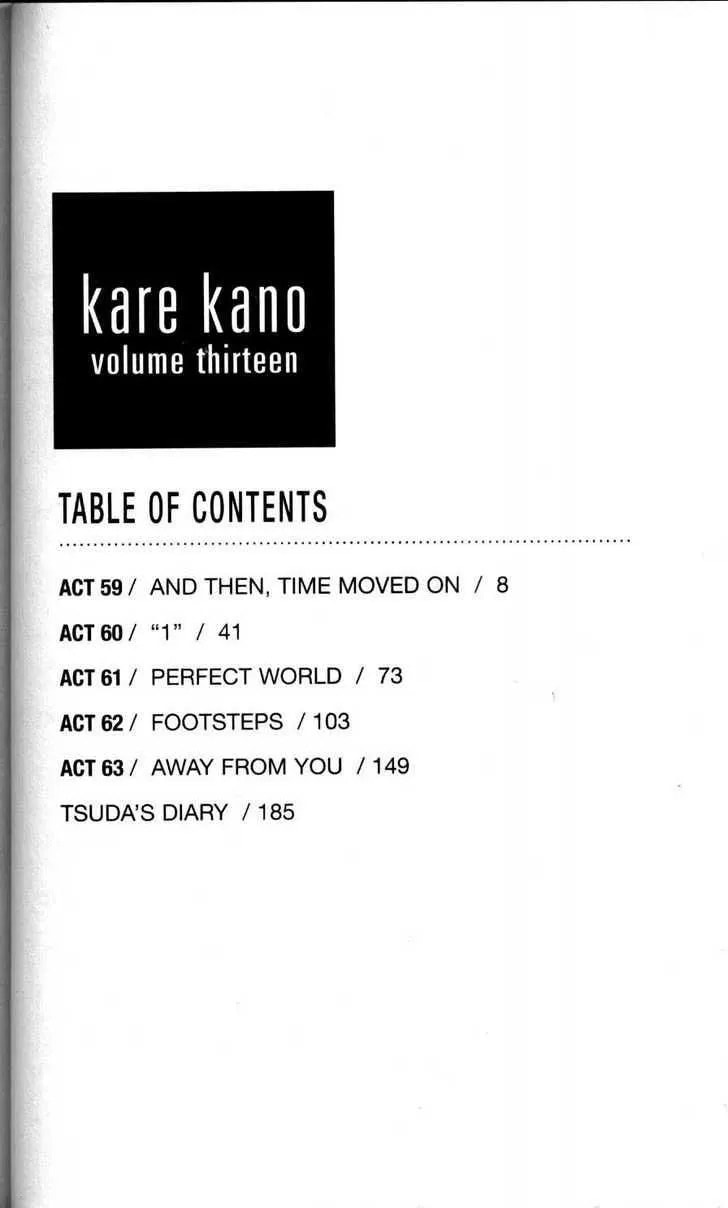 Kare-Kano. Chapter 59 page 6 - 