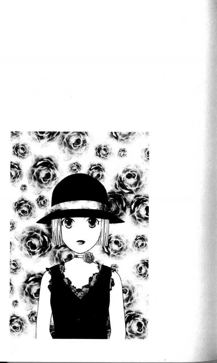 Kare-Kano. Chapter 59 page 7 - 
