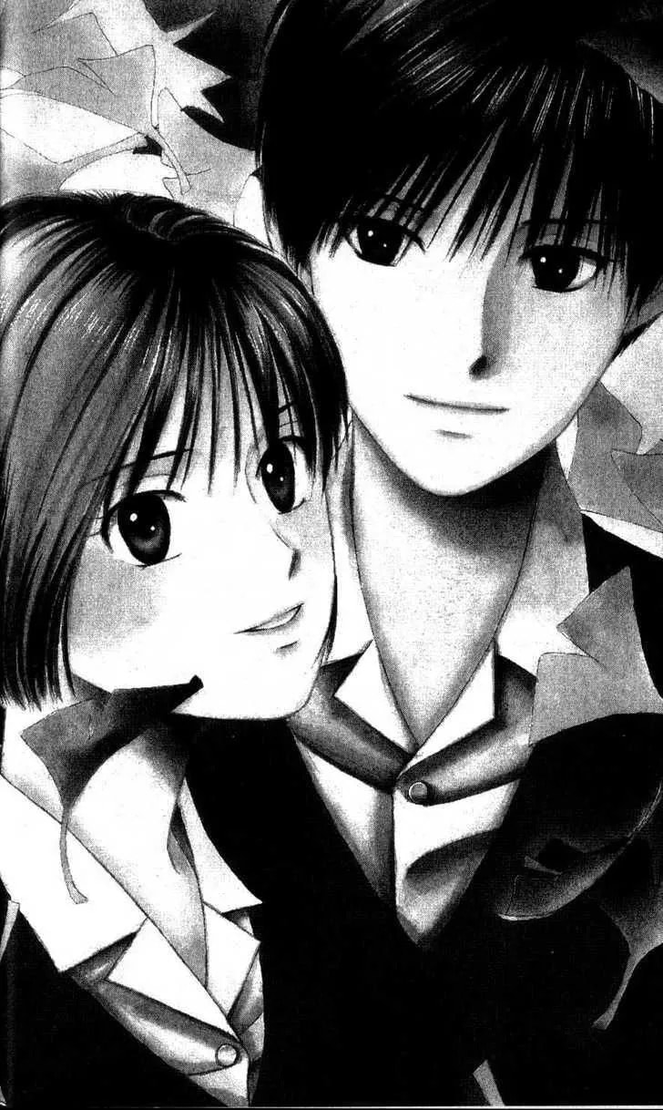 Kare-Kano. Chapter 59 page 8 - 