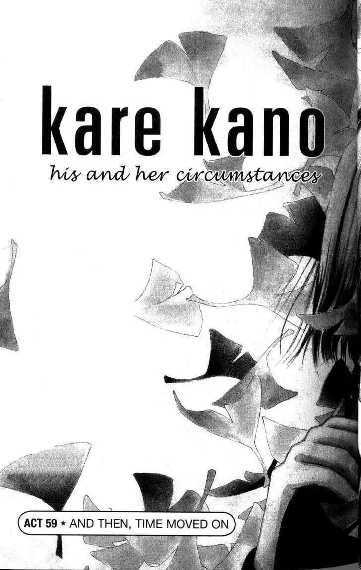 Kare-Kano. Chapter 59 page 9 - 