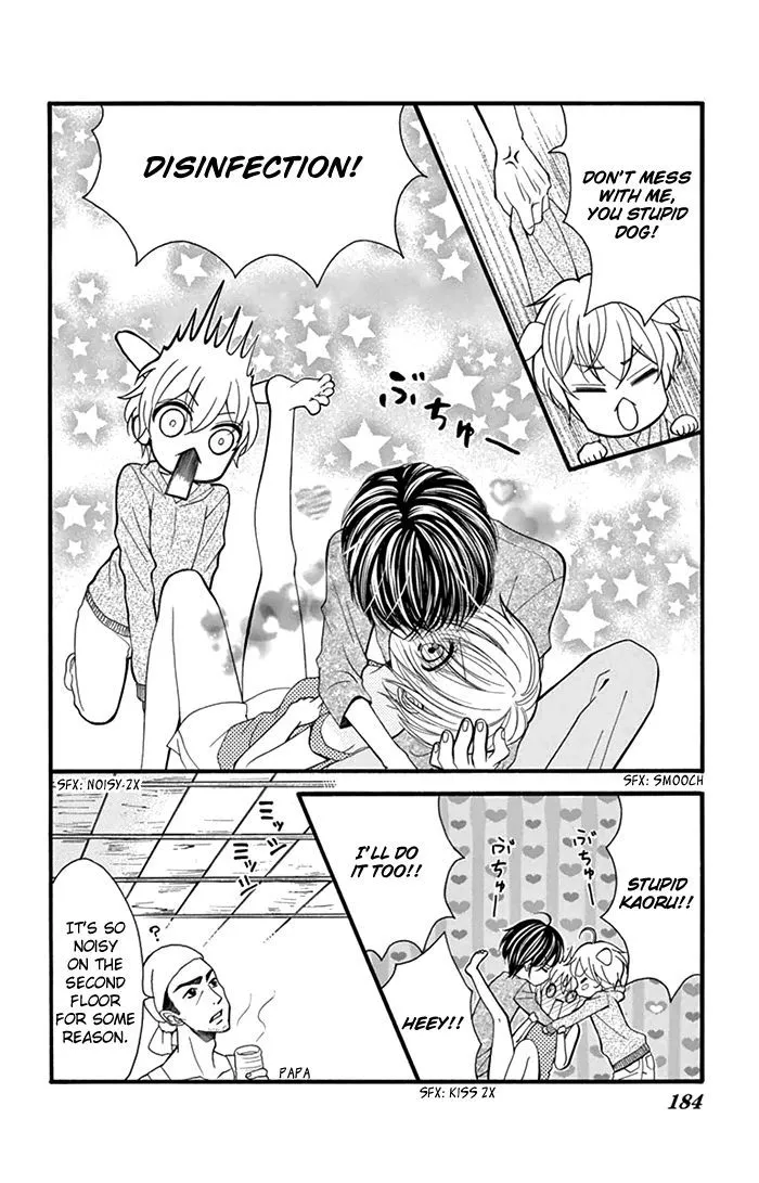 Kare-Kano. Chapter 6 page 12 - 