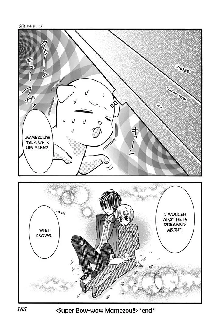 Kare-Kano. Chapter 6 page 13 - 