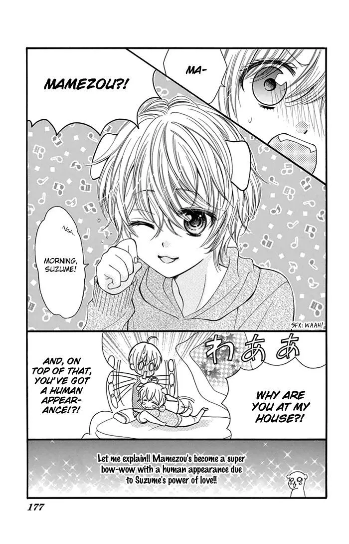 Kare-Kano. Chapter 6 page 5 - 