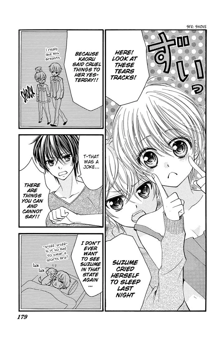 Kare-Kano. Chapter 6 page 7 - 