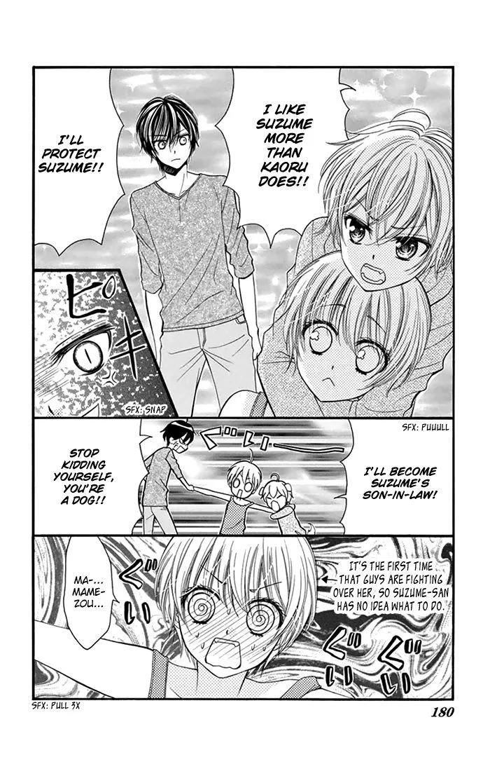 Kare-Kano. Chapter 6 page 8 - 