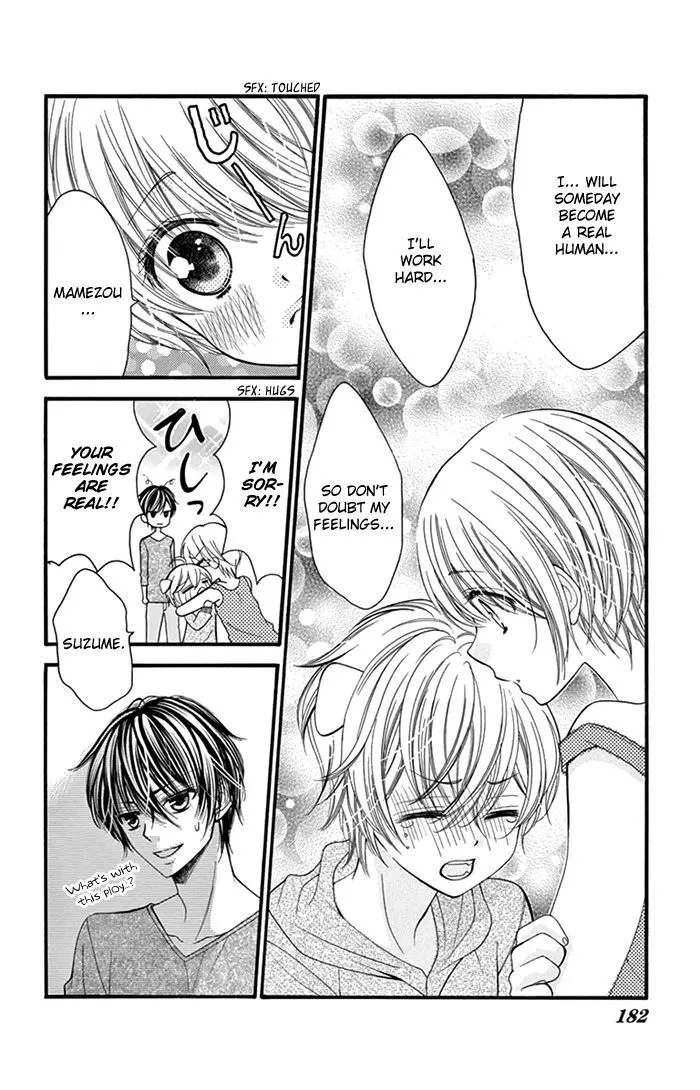 Kare-Kano. Chapter 6 page 10 - 