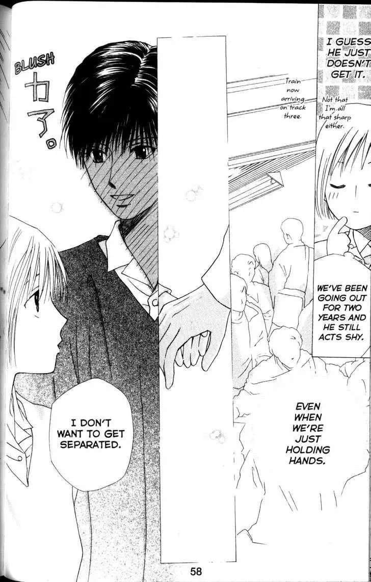Kare-Kano. Chapter 60 page 18 - 