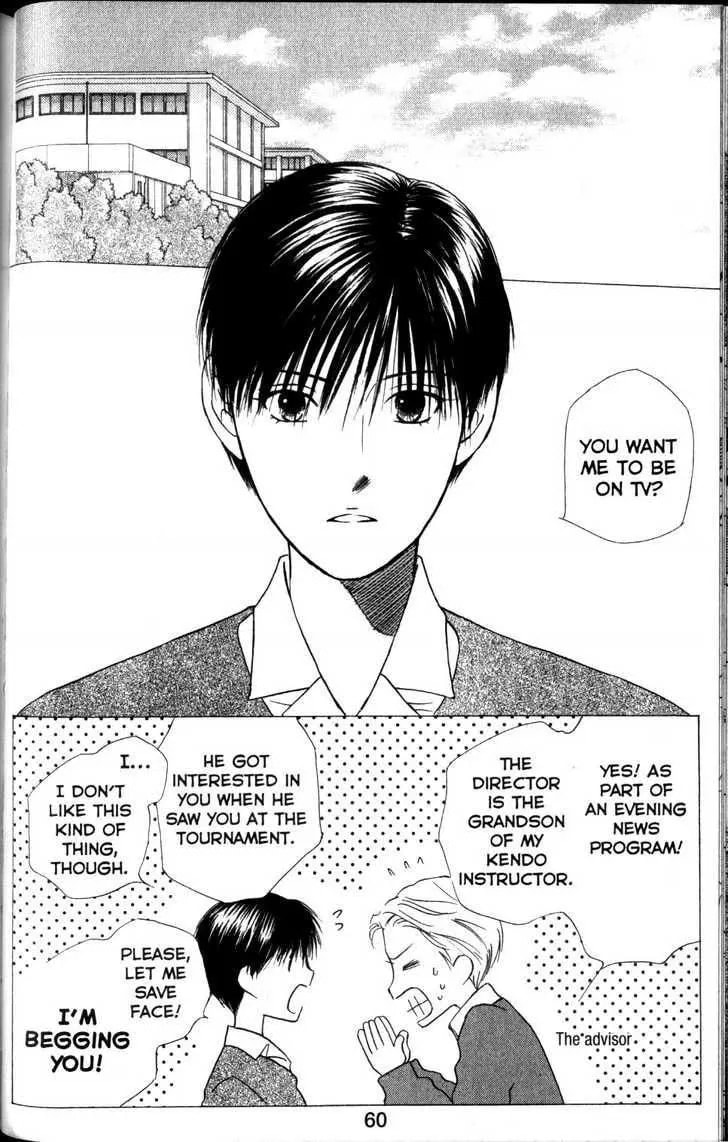 Kare-Kano. Chapter 60 page 20 - 