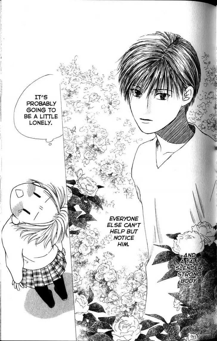 Kare-Kano. Chapter 60 page 25 - 