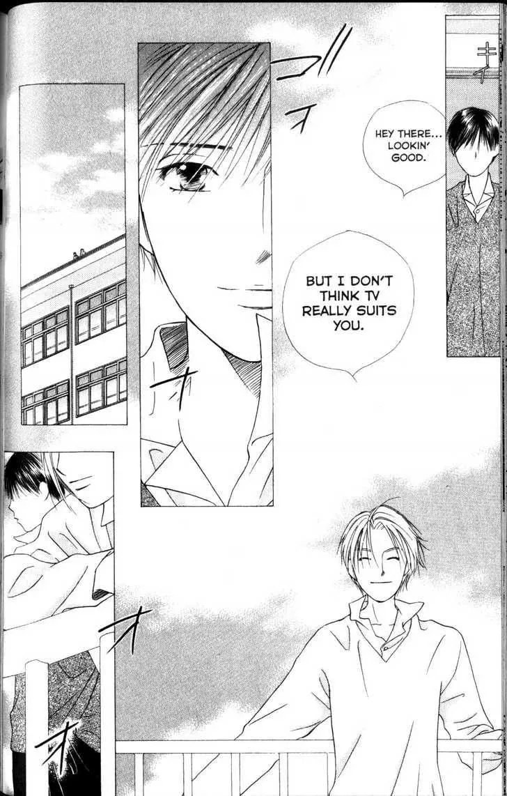 Kare-Kano. Chapter 60 page 26 - 