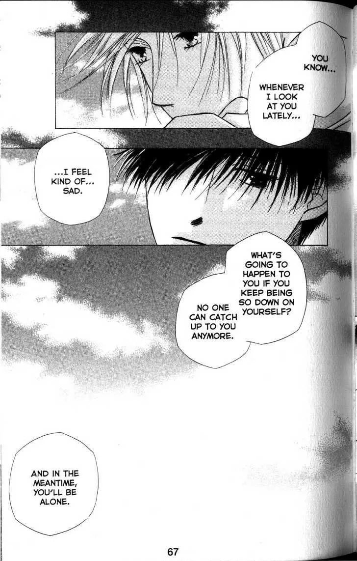 Kare-Kano. Chapter 60 page 27 - 