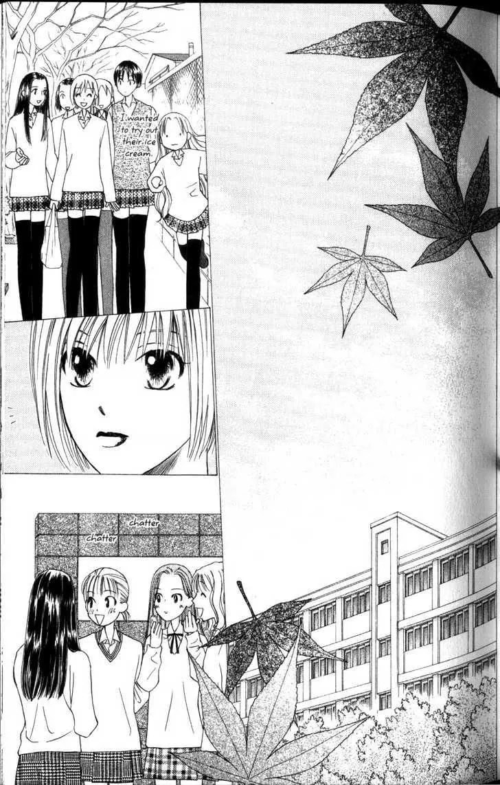 Kare-Kano. Chapter 60 page 5 - 