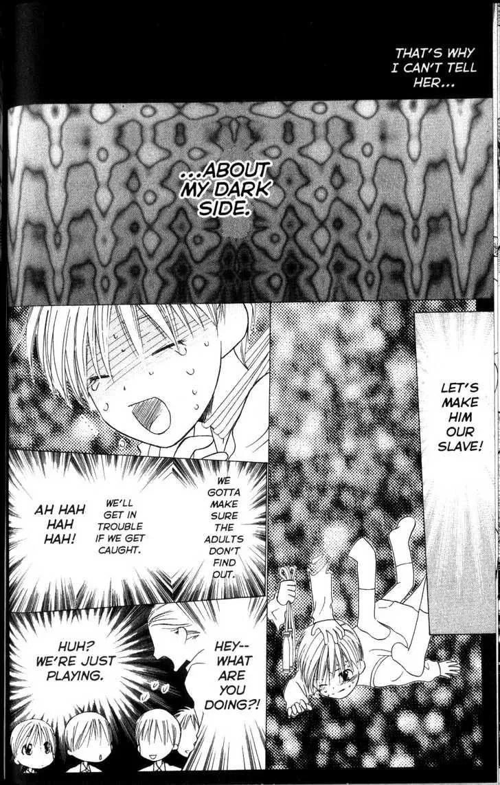 Kare-Kano. Chapter 61 page 20 - 
