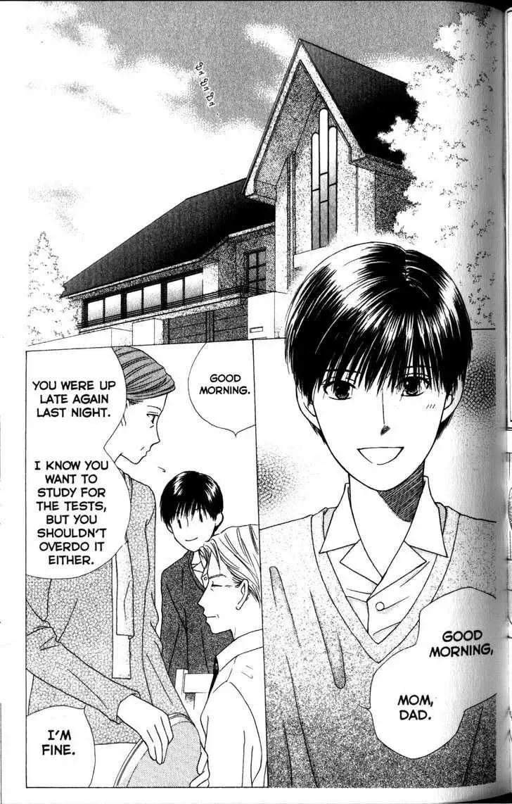 Kare-Kano. Chapter 61 page 3 - 