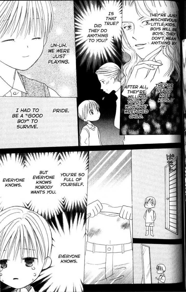 Kare-Kano. Chapter 61 page 21 - 