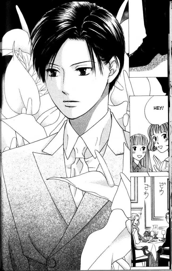 Kare-Kano. Chapter 61 page 24 - 