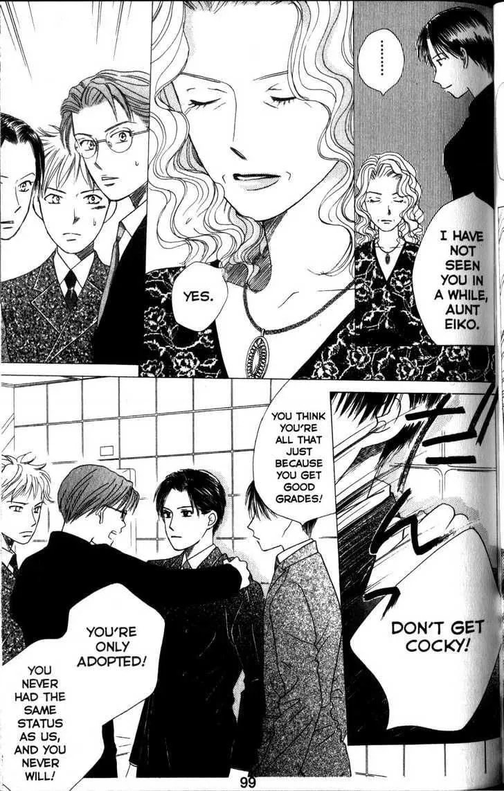 Kare-Kano. Chapter 61 page 27 - 