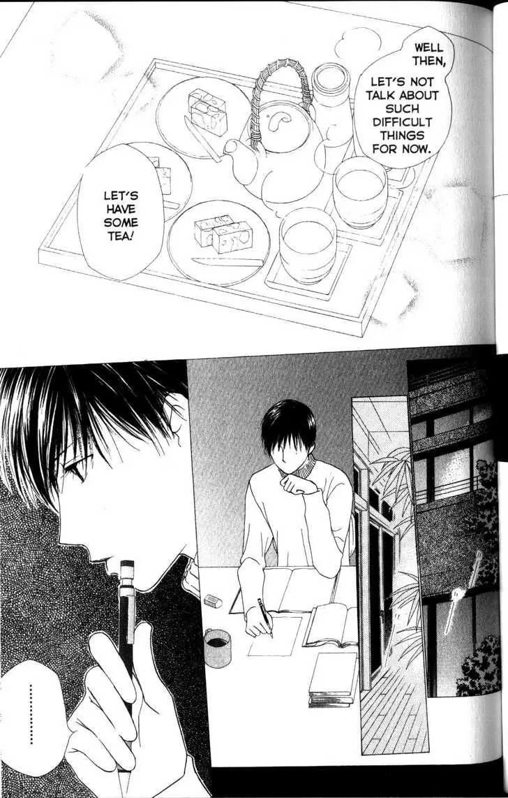 Kare-Kano. Chapter 62 page 11 - 