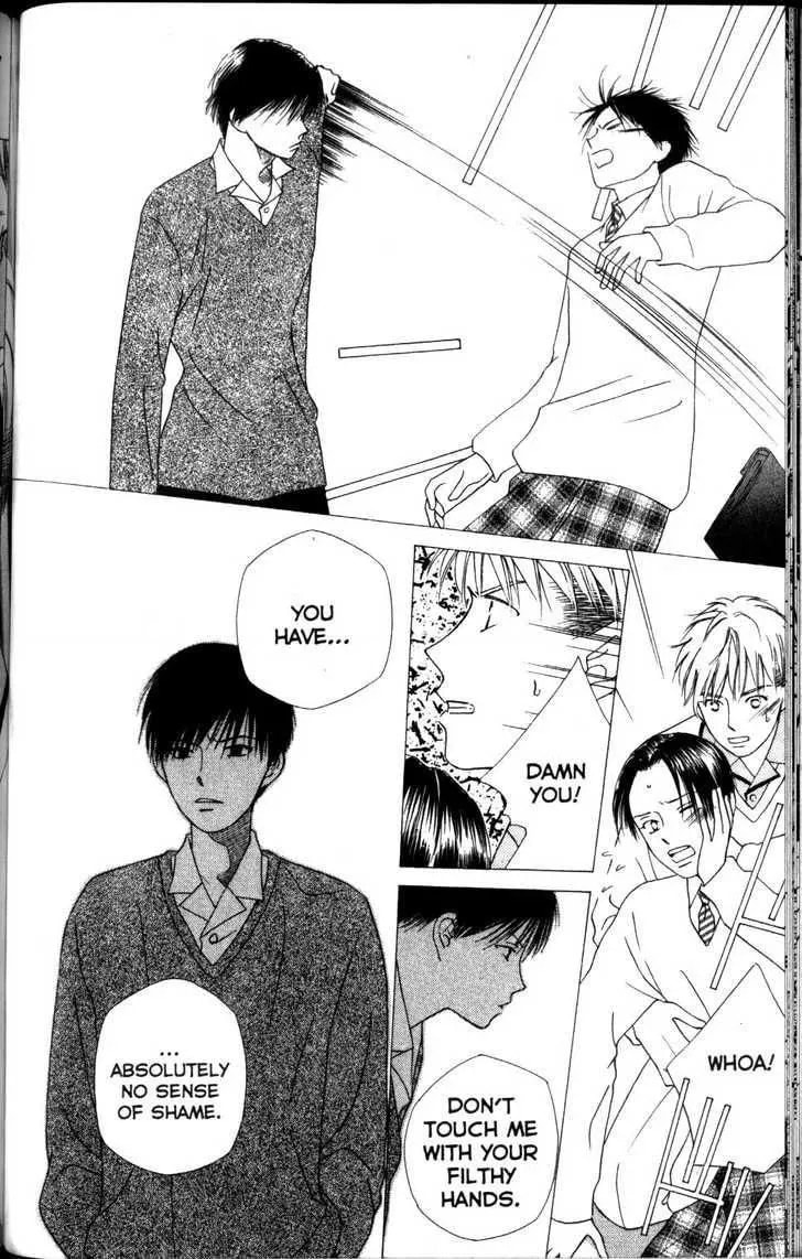 Kare-Kano. Chapter 62 page 18 - 
