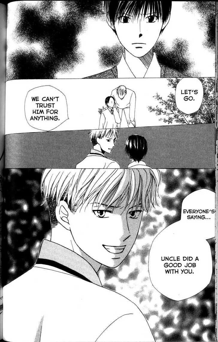 Kare-Kano. Chapter 62 page 20 - 