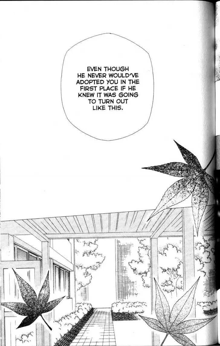 Kare-Kano. Chapter 62 page 21 - 