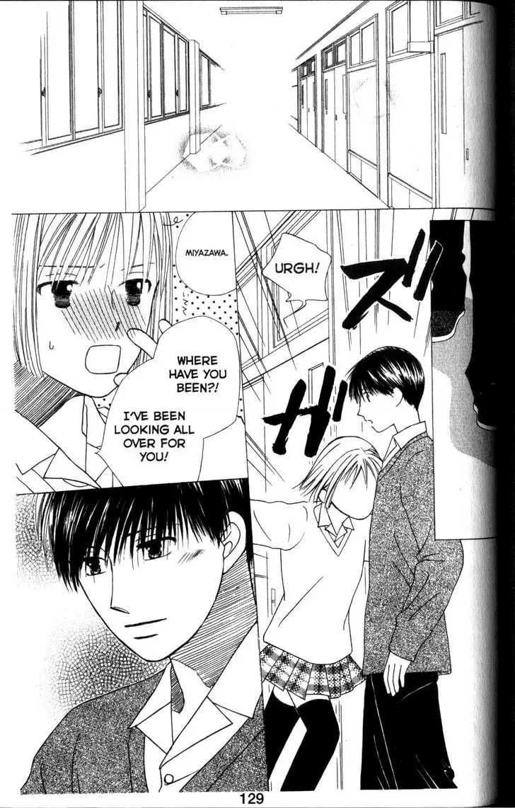 Kare-Kano. Chapter 62 page 25 - 